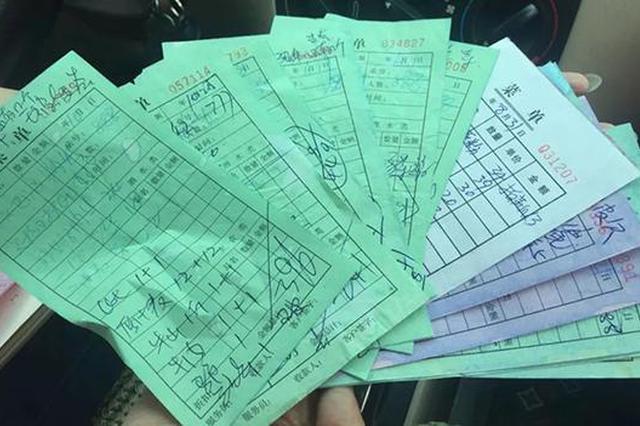 哈尔滨一村委会 打白条吃垮饭店