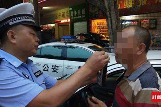 驾校教练酒驾被查 丢了“饭碗”罚款5000并拘留15天