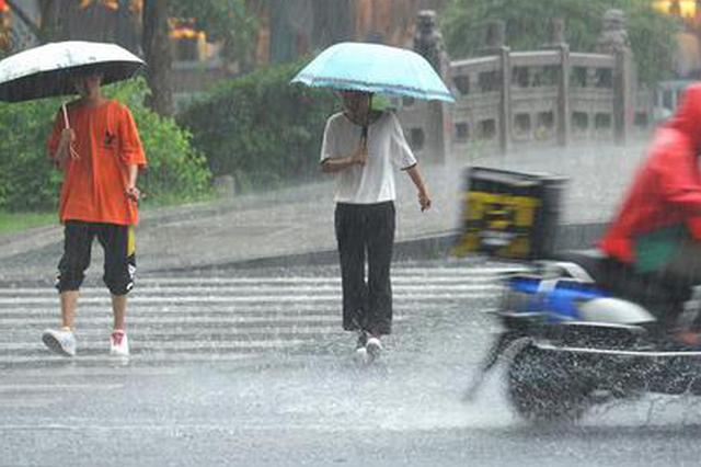 中央气象台继续发布暴雨黄色预警