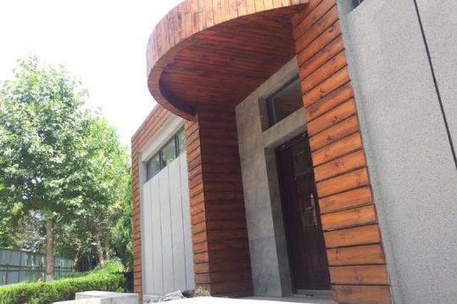 苏州吴江一公厕推出刷脸拿免费厕纸引争议