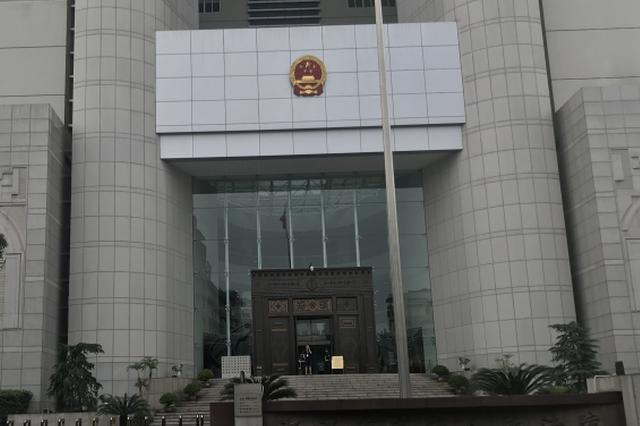 男子卷入刑案8年后洗脱罪名 错关千余天获赔40余万