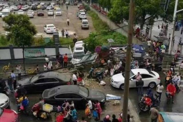 南京改造主城最大的老旧区 铁路枢纽将变身新城中心