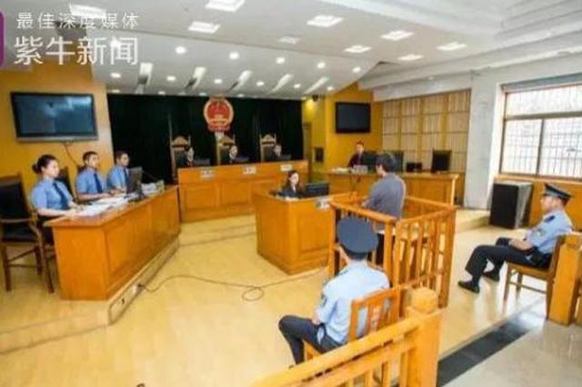 扬州七旬老人捂死重病86岁老父 庭审称不忍他受苦