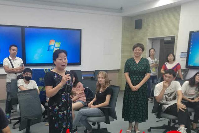 拿学分还能收获爱情 博导开选修课教大学生谈恋爱