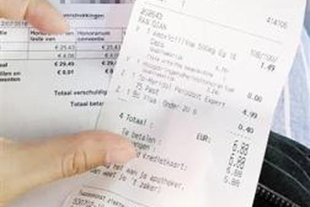 女子美国看门诊花5万美元 回国手术不到5万人民币