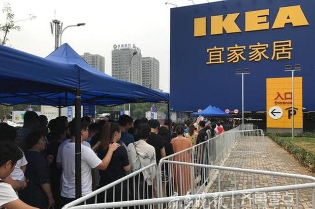 宜家水杯自爆崩断门牙 女子索赔百万获赔4万