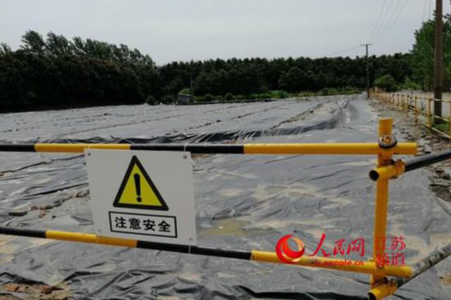 如皋长江镇污染事件进展：副市长等6名官员被问责