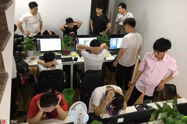 网络诈骗40余名单身女性共计266万   21人团伙被捕