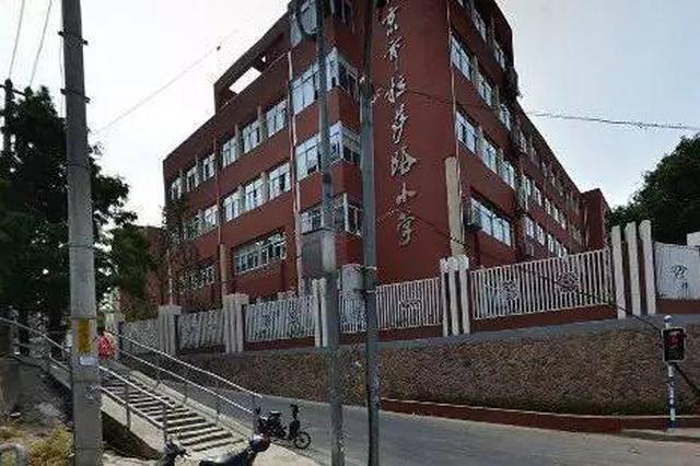 6月南京18所名校学区房价环比上涨 最高涨了上万元