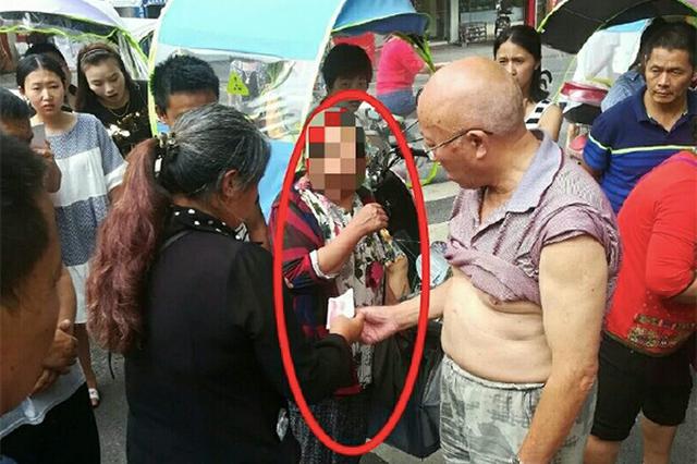 五旬妇女用假币与八旬老人换钱被识破 行拘12日