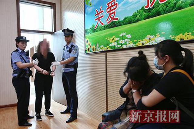 女大学生APP贷款无力还债 盗养母7万卖房款被判刑