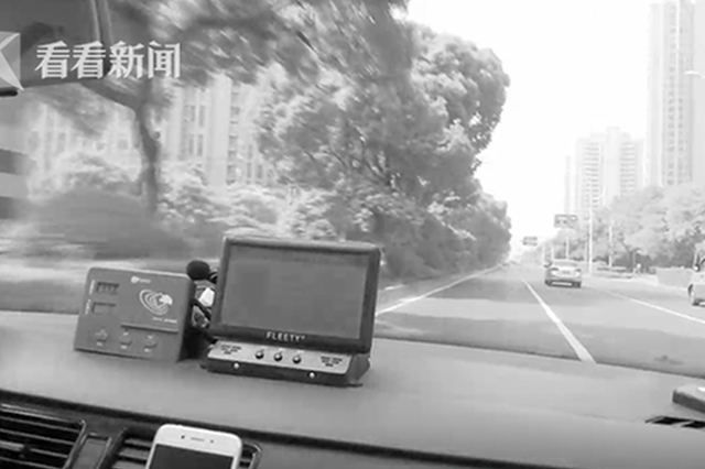 大学生创业失败欠债 迷醉网约车司机后开房抢劫