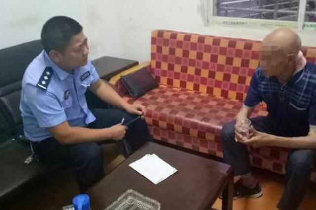 七旬老人离家寻48年前初恋 民警帮找才知故人已逝