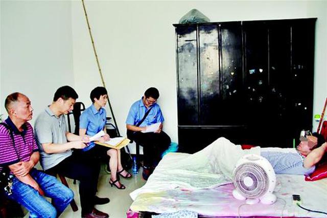 高位截瘫男子出售公民信息获利20余万 法官判刑6年