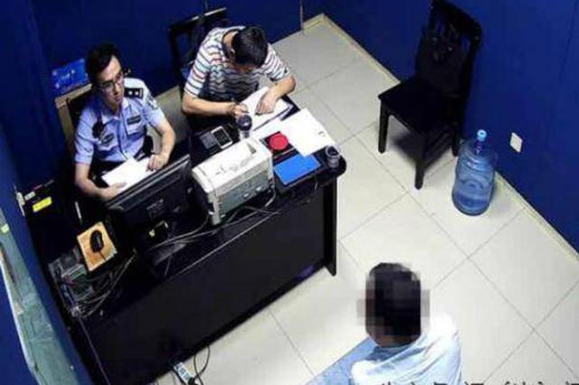 男子男扮女装谎称提供色情服务 妻子帮忙收管赃款