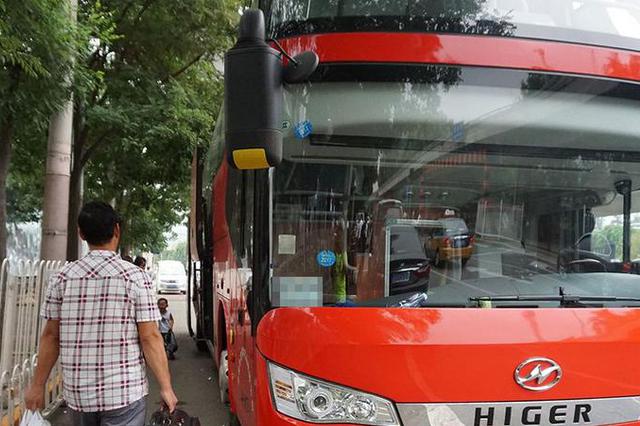 旅游专线司机酒后载客37人 被拘15日并罚款吊销驾照