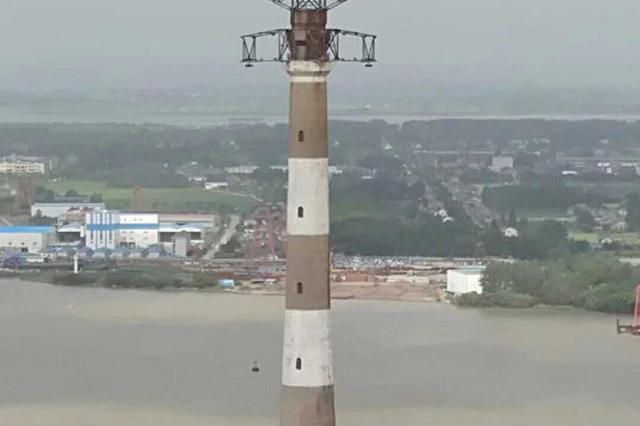 镇江五峰山长江跨越塔成功爆破 5万吨海轮直抵南京