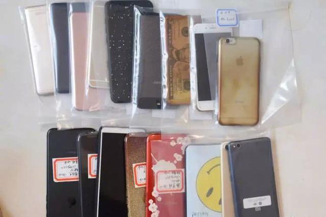 假冒网络贷款平台行骗 7名嫌犯被抓涉案100多万元