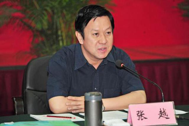 “大老虎”受贿超1.5亿元被判15年 有重大立功表现