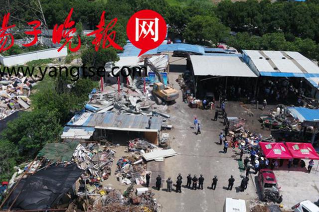 苏州横塘街道“331”隐患排查现场整改3000余平方