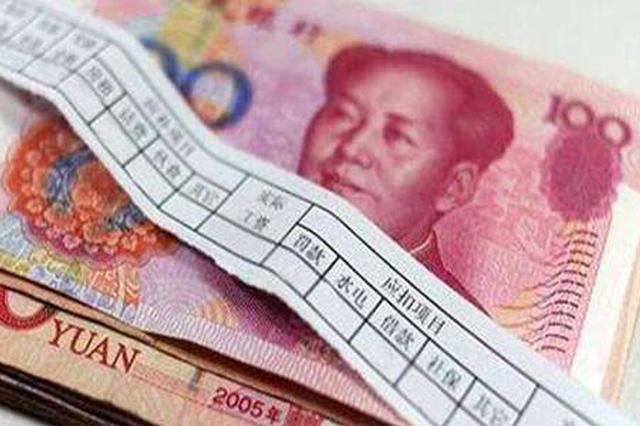 下月起，江苏省将调整最低工资标准