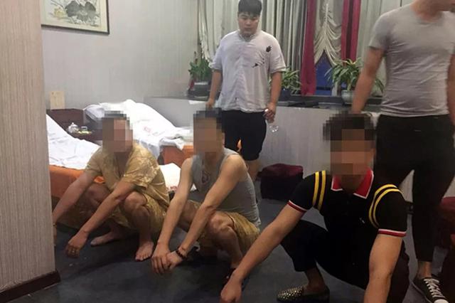 世界杯决赛日跨省赌球团伙被抓获 涉案金额超千万