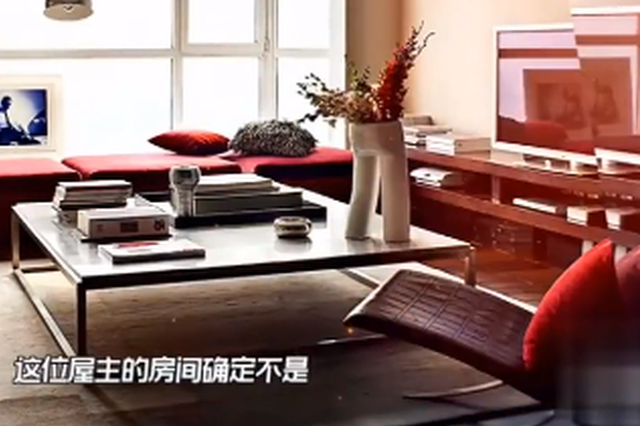 名表名酒燕窝现金 保姆2个月偷走东家30多万财物