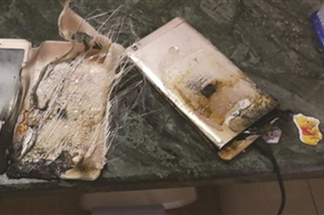 小米手机在家充电时自燃 网店只赔300元厂家要求"保密"