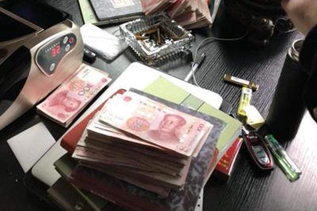 大学生因创业陷入套路贷：借3000元最终欠下10万元