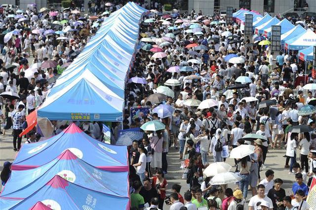 江苏本一批次院校投档线公布 南京等热门区域学校受欢迎