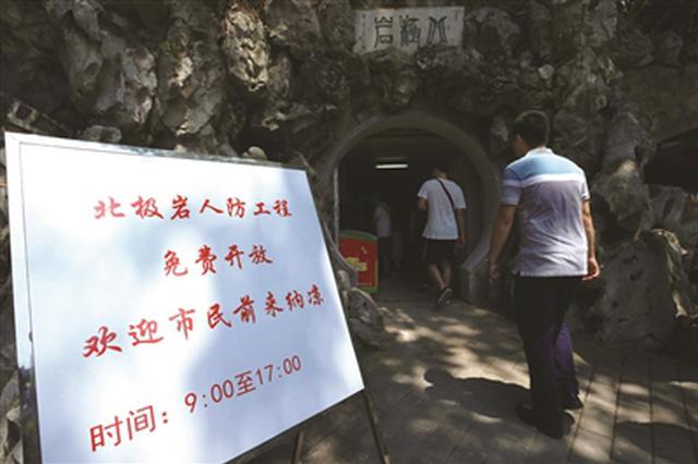 新一轮“烤验”来了 明天开始入伏长达40天