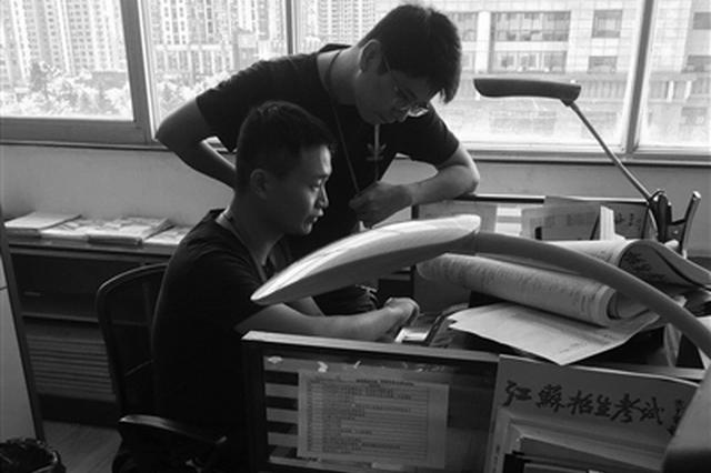 每名考生的录取要“闯”6道关 这些情况可能会被退档