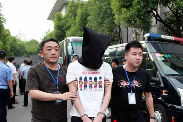 跨境网络开设赌场大案告破 90后代理两年赚了1500万