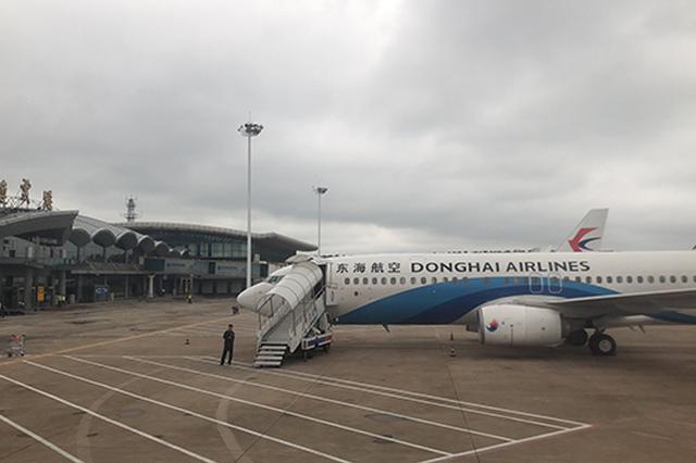 连云港市将迎第二座机场 拟取名“花果山国际机场”