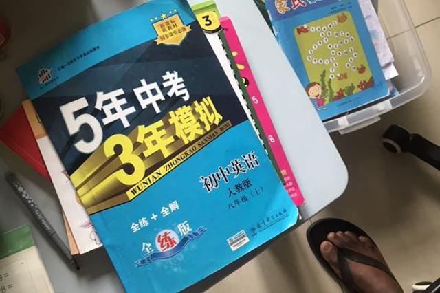 南京中招第二批次录取今天开始 投档控制线500分