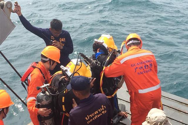 泰国普吉岛“凤凰”号沉船女船主自首 但拒绝认罪