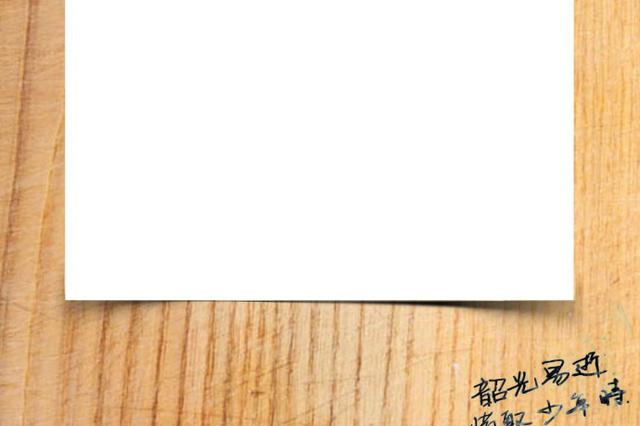 江苏邳州食安办致信市民：调查请答满意或非常满意