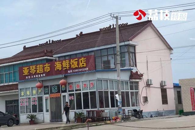 江苏大丰回应“农家乐卖麋鹿肉”：已请求政府调查