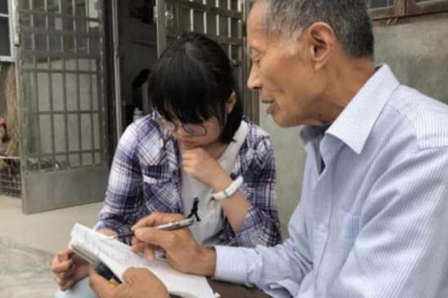 79岁老人义务开办乡村辅导班:曾是孤儿想回报社会
