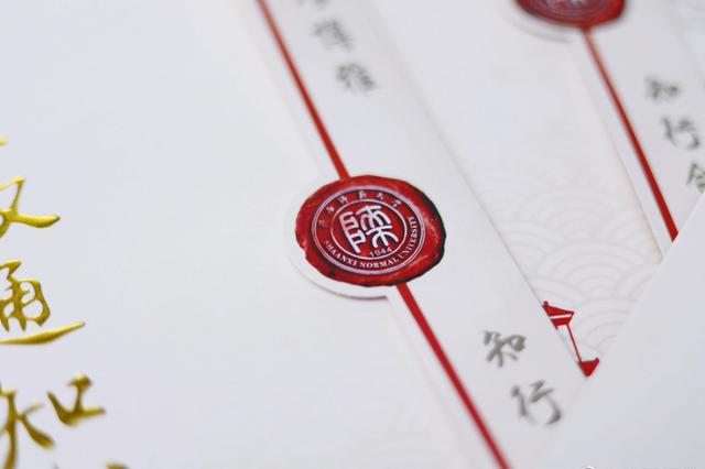 江苏多所高校专业预录取线公布