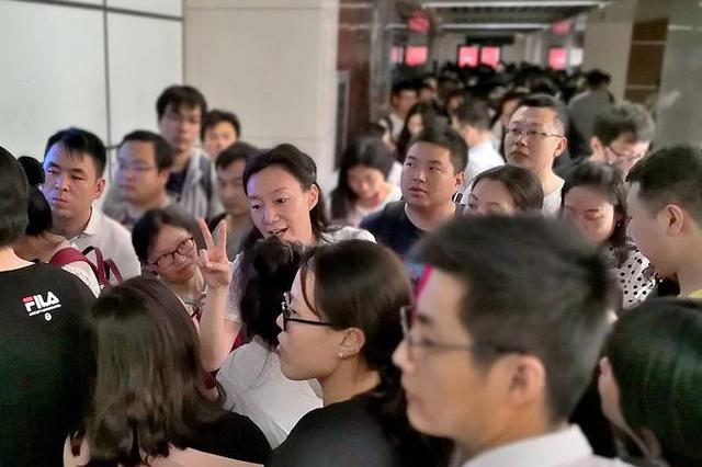 江苏人力资源服务业年营收超1300亿元 蕴含巨大金矿