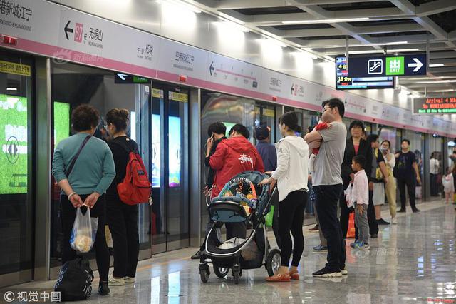 南京物价局：将责令取消10元市民卡“加急费”