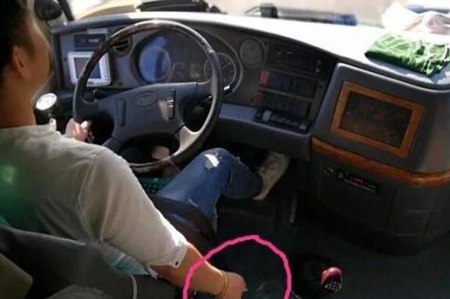 江苏一大巴司机抽烟被劝反怼乘客：是为了大家安全