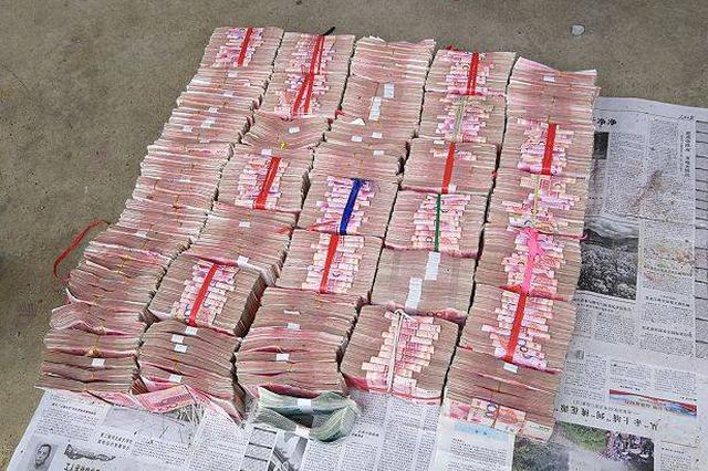 能买低价房办英语考级 无业女四年共骗得860万