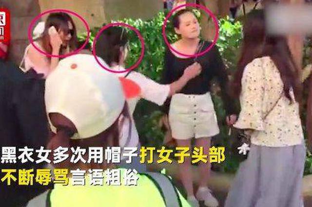 女子在迪士尼被8岁男孩摸臀遭其母打骂 警方回应