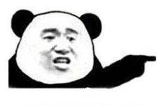 被母逼婚无计施　购买假证犯了法