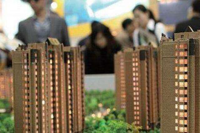 句容两楼盘忽悠 “限购松绑”套定南京购房人