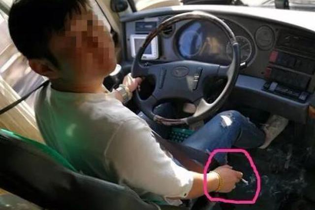 大巴司机抽烟被劝反怼乘客:犯不犯死罪？没一点人情味