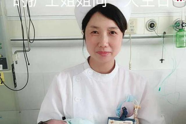 6点零6分诞下6斤6两重男婴 接生护士还和他同一天生日