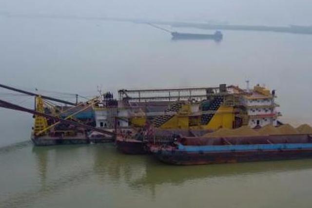 南京水警严厉打击长江非法采砂 目前抓获23人